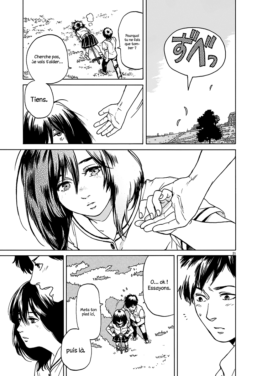 Slow Motion wo Mou Ichido Une histoire de détective 第22页