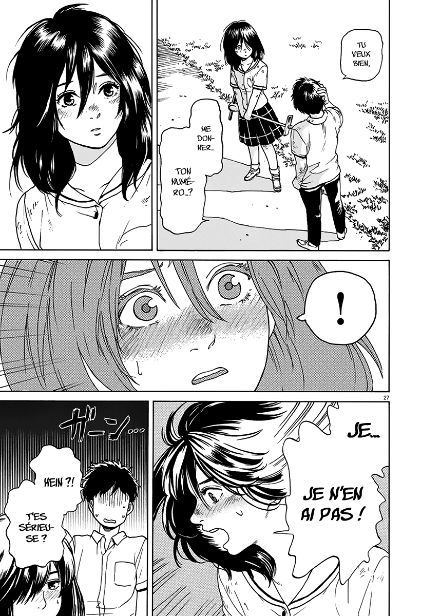 Slow Motion wo Mou Ichido Une histoire de détective 第27页