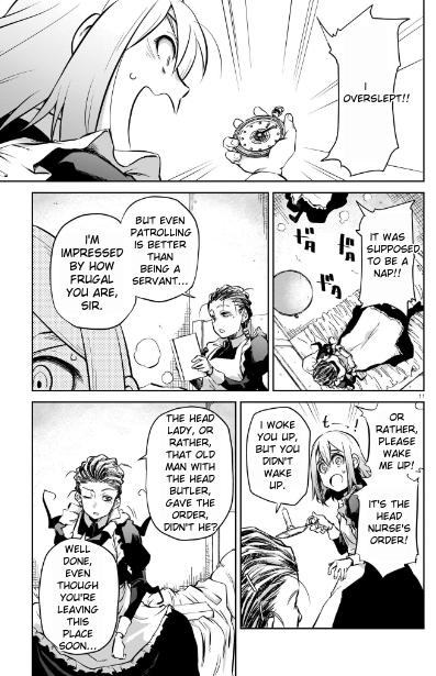 Double Road Meaningless Life 第12页