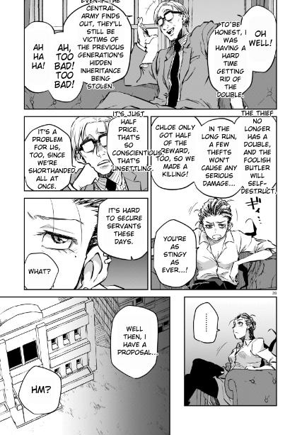 Double Road Meaningless Life 第39页