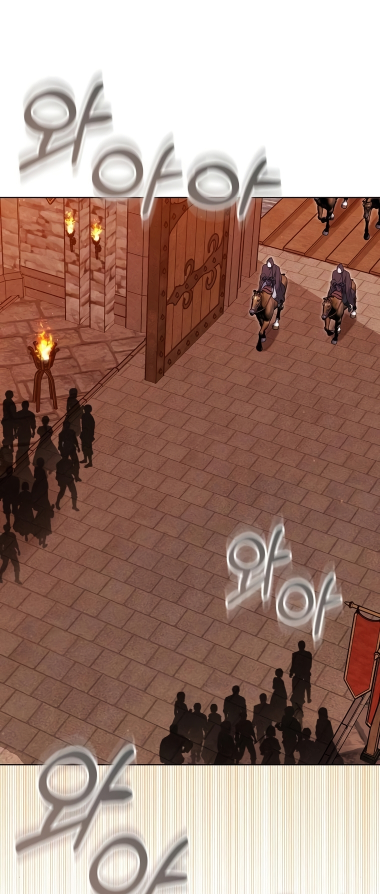 The Age of Arrogance Ch. 5 第17页