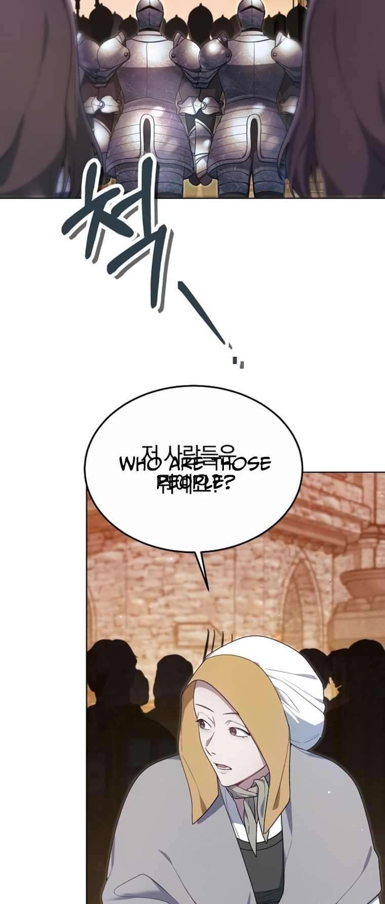 The Age of Arrogance Ch. 5 第20页