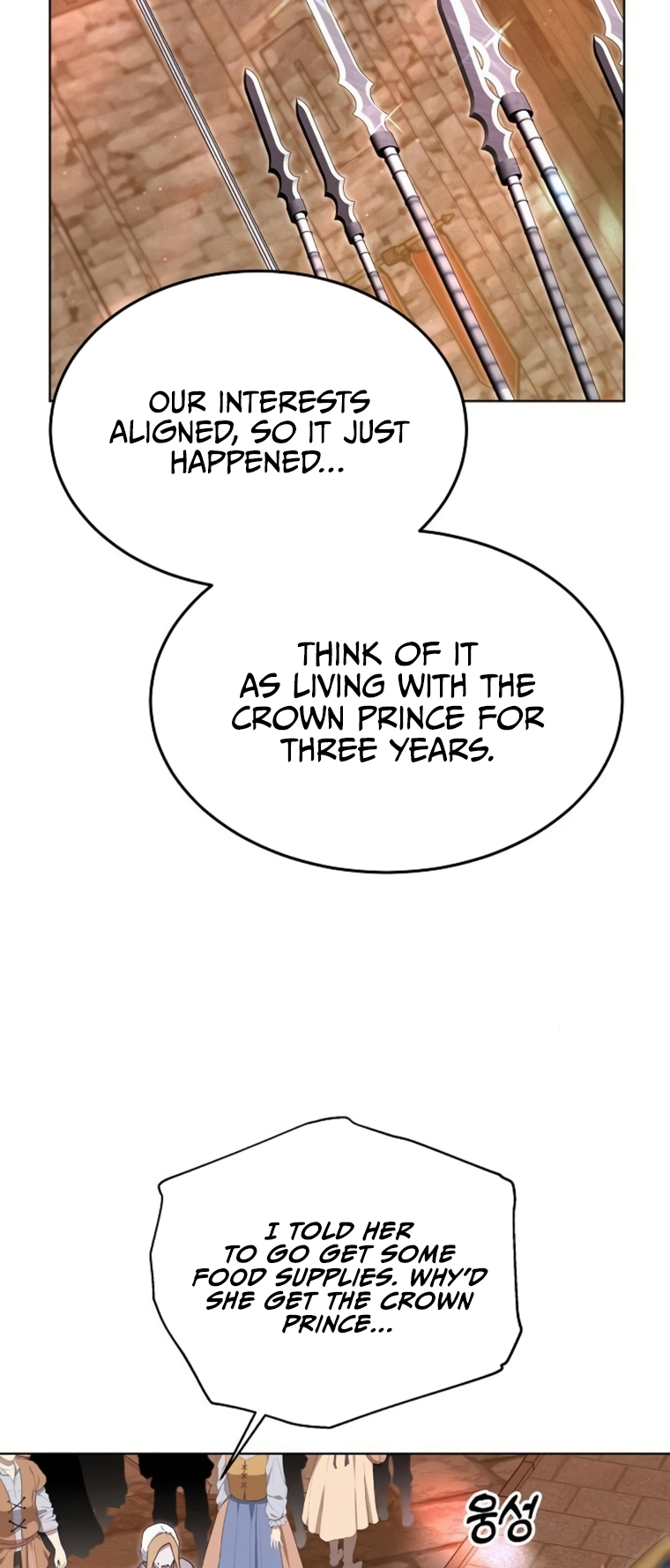 The Age of Arrogance Ch. 5 第25页