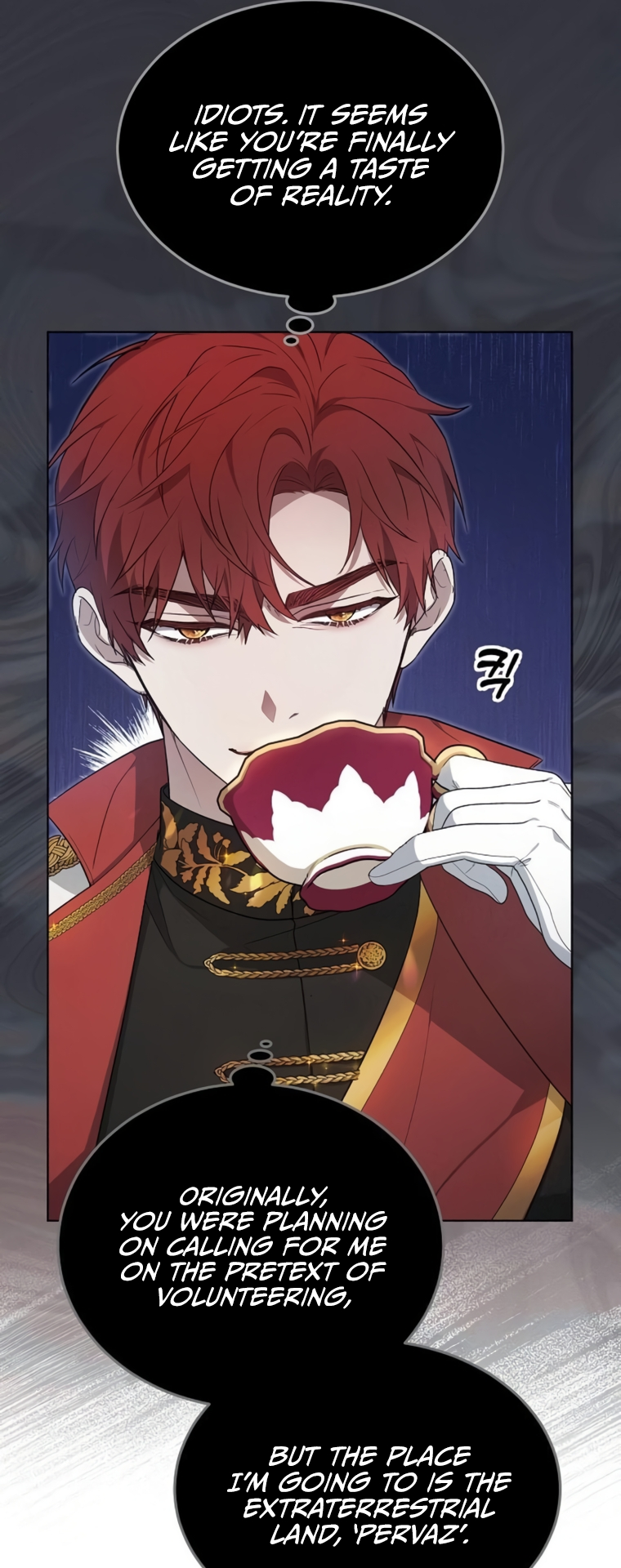 The Age of Arrogance Ch. 5 第49页