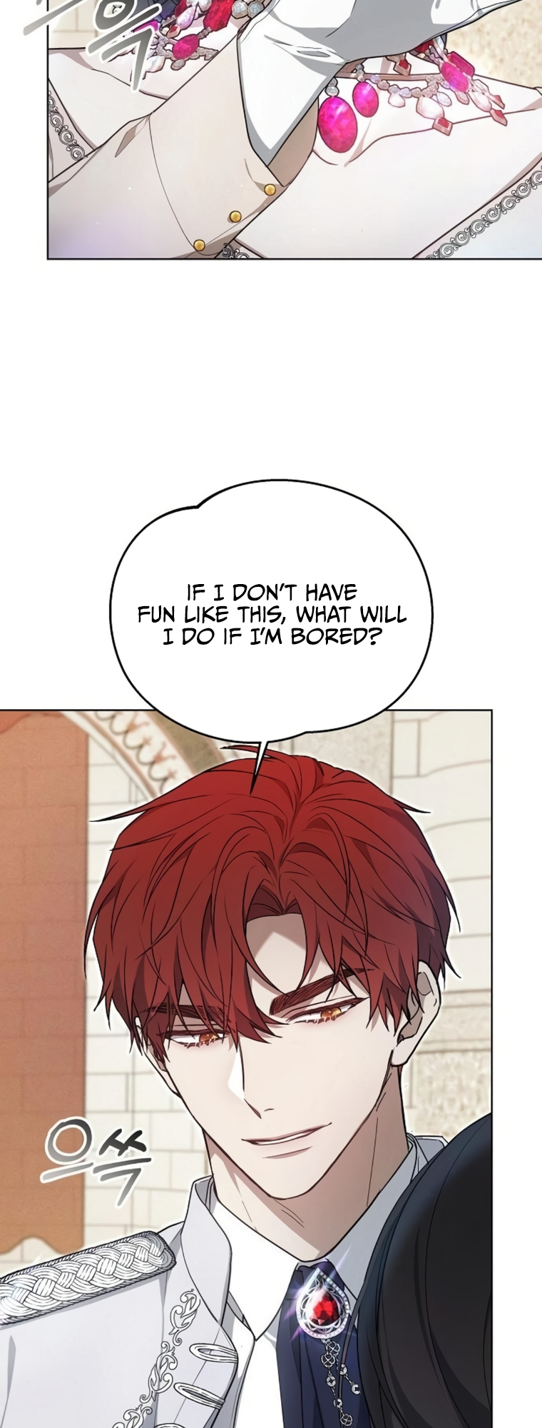 The Age of Arrogance Ch. 5 第7页