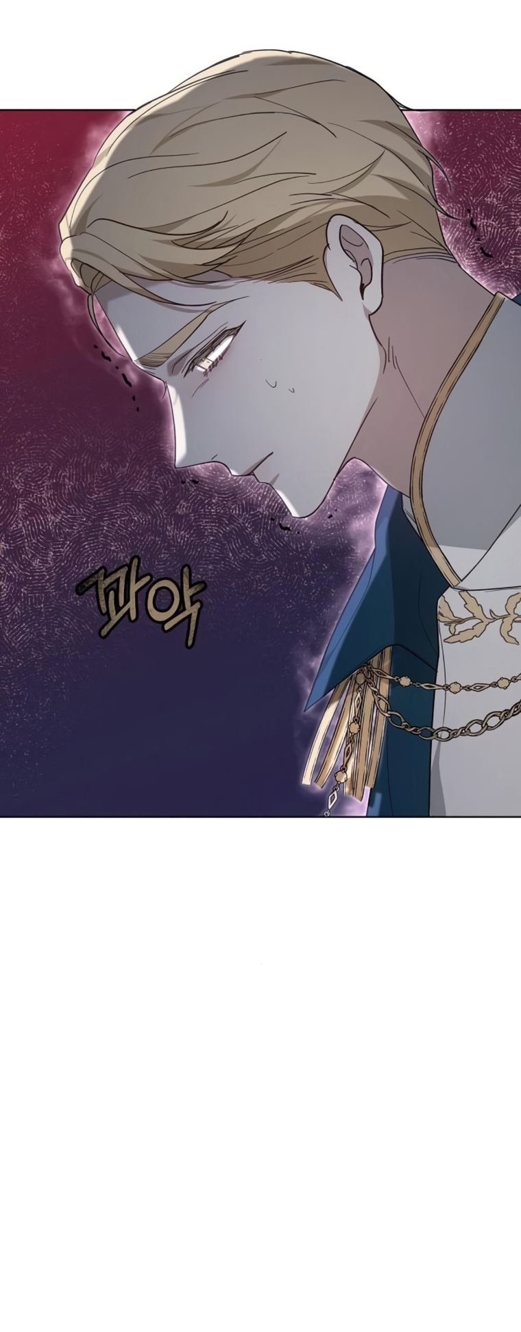 The Age of Arrogance Ch. 5 第62页