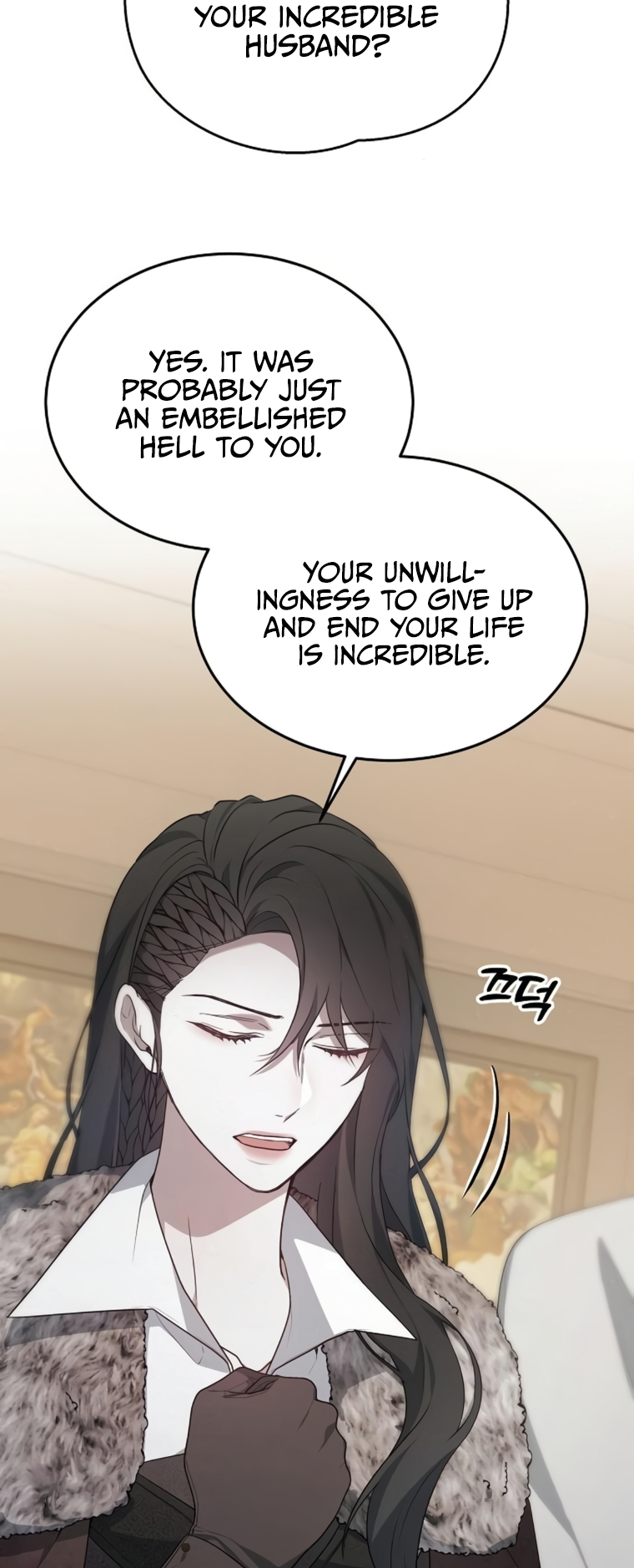 The Age of Arrogance Ch. 5 第70页