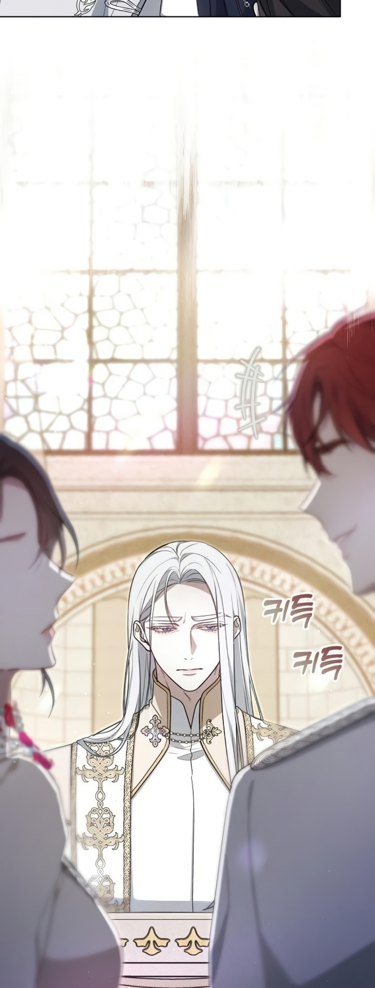 The Age of Arrogance Ch. 5 第8页
