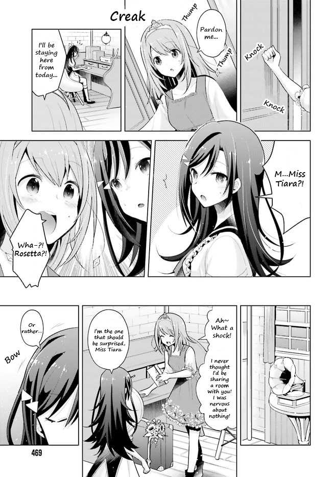 Lapis Re:LiGHTs Vol. 1 Ch. 1 第13页