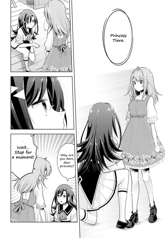 Lapis Re:LiGHTs Vol. 1 Ch. 1 第14页
