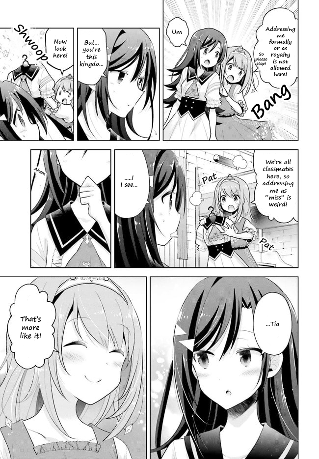 Lapis Re:LiGHTs Vol. 1 Ch. 1 第15页