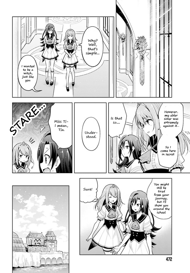 Lapis Re:LiGHTs Vol. 1 Ch. 1 第16页