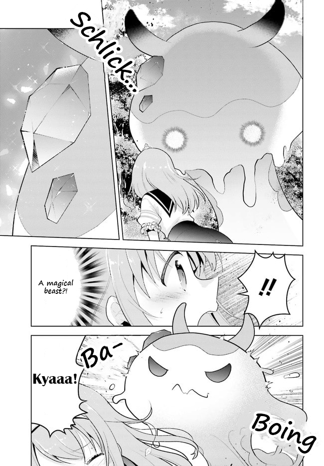 Lapis Re:LiGHTs Vol. 1 Ch. 1 第21页