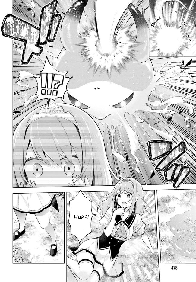 Lapis Re:LiGHTs Vol. 1 Ch. 1 第22页