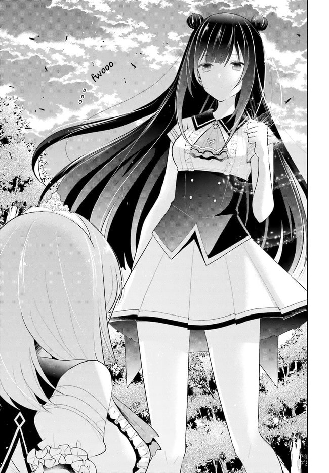 Lapis Re:LiGHTs Vol. 1 Ch. 1 第23页
