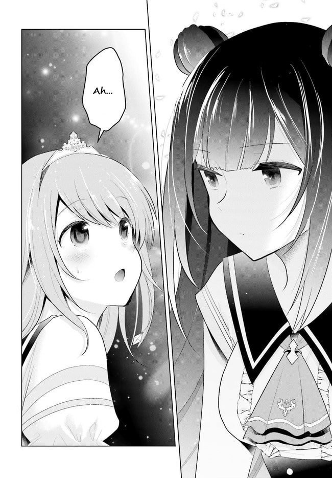 Lapis Re:LiGHTs Vol. 1 Ch. 1 第24页