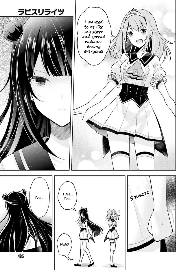 Lapis Re:LiGHTs Vol. 1 Ch. 1 第29页