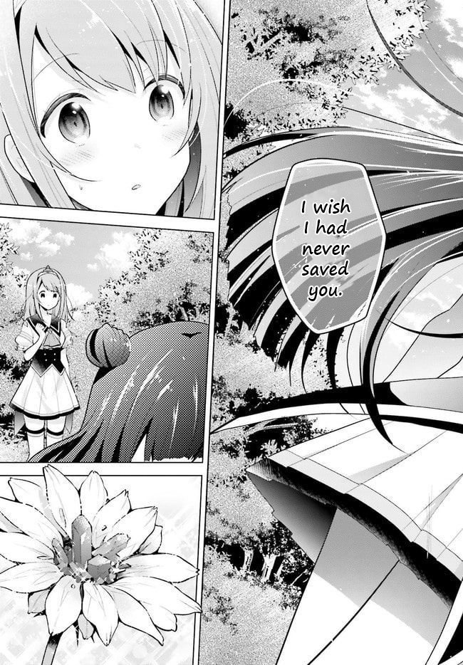 Lapis Re:LiGHTs Vol. 1 Ch. 1 第31页
