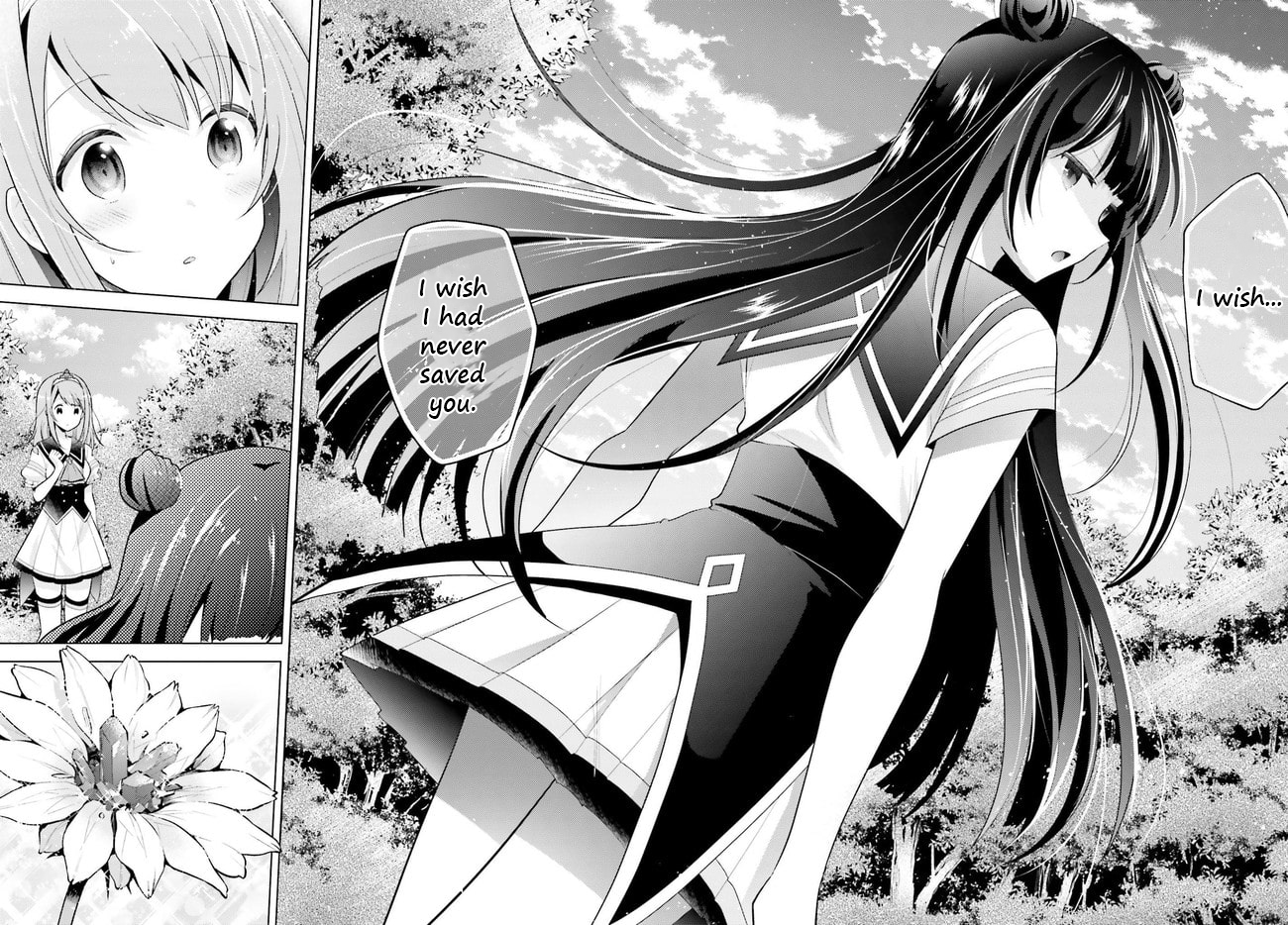 Lapis Re:LiGHTs Vol. 1 Ch. 1 第32页
