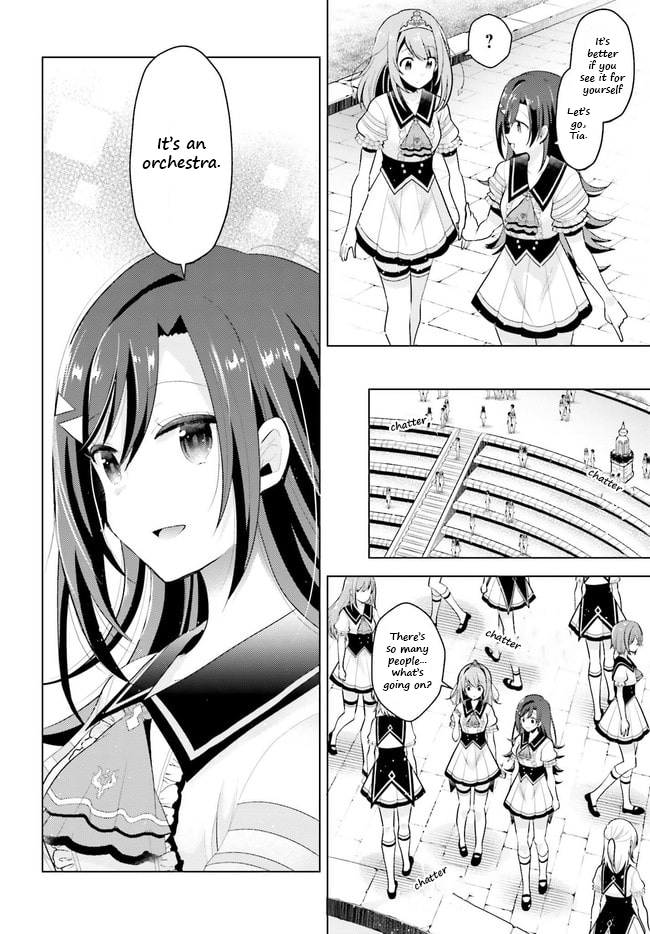 Lapis Re:LiGHTs Vol. 1 Ch. 1 第35页