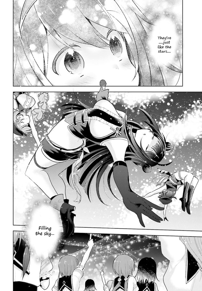 Lapis Re:LiGHTs Vol. 1 Ch. 1 第42页