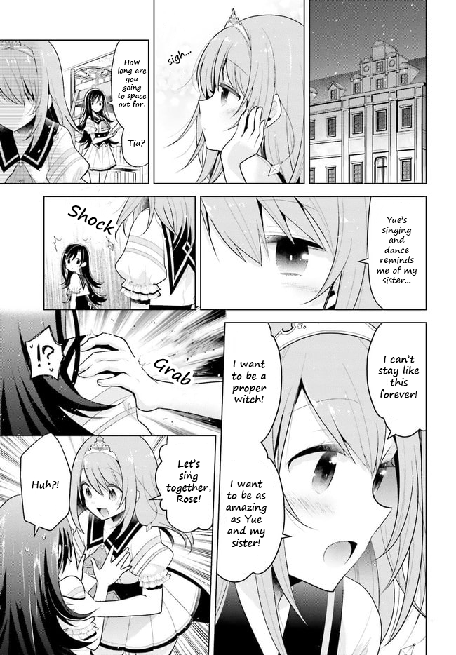 Lapis Re:LiGHTs Vol. 1 Ch. 1 第45页