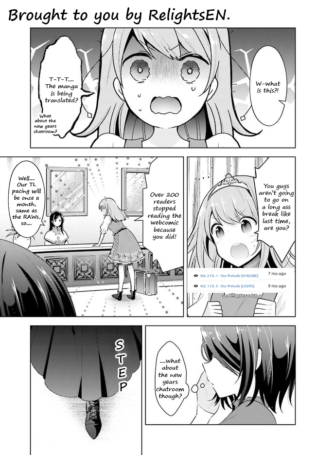 Lapis Re:LiGHTs Vol. 1 Ch. 1 第48页