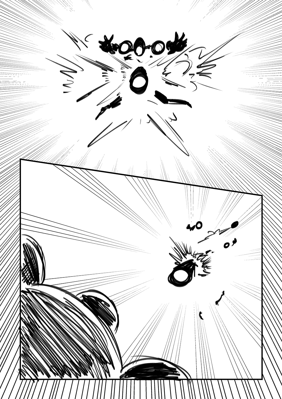 Spiral Highway On The Run! 第22页