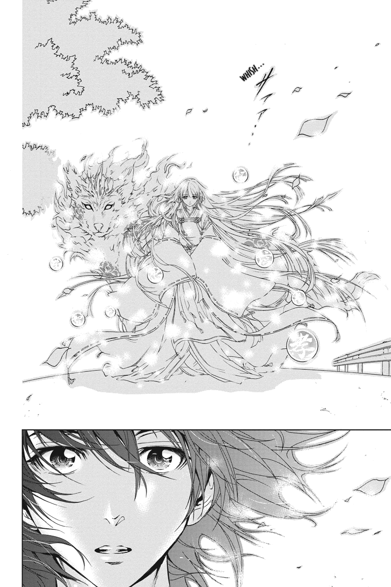 Tokku Hakkenshi [code:T-8] The Thing That Crawls to the Surface (Part 1) 第23页