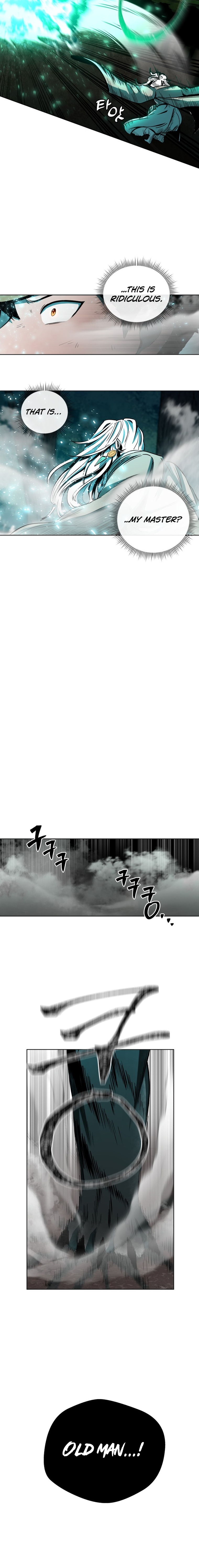 Human Mask Ch. 2 第7页