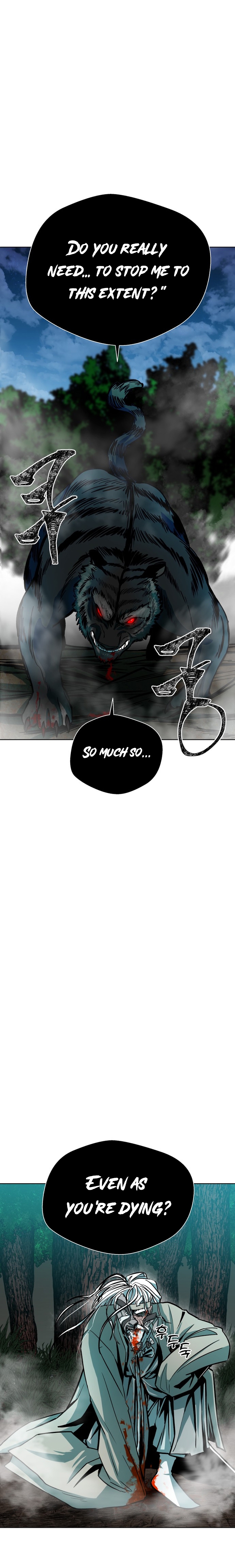 Human Mask Ch. 2 第8页