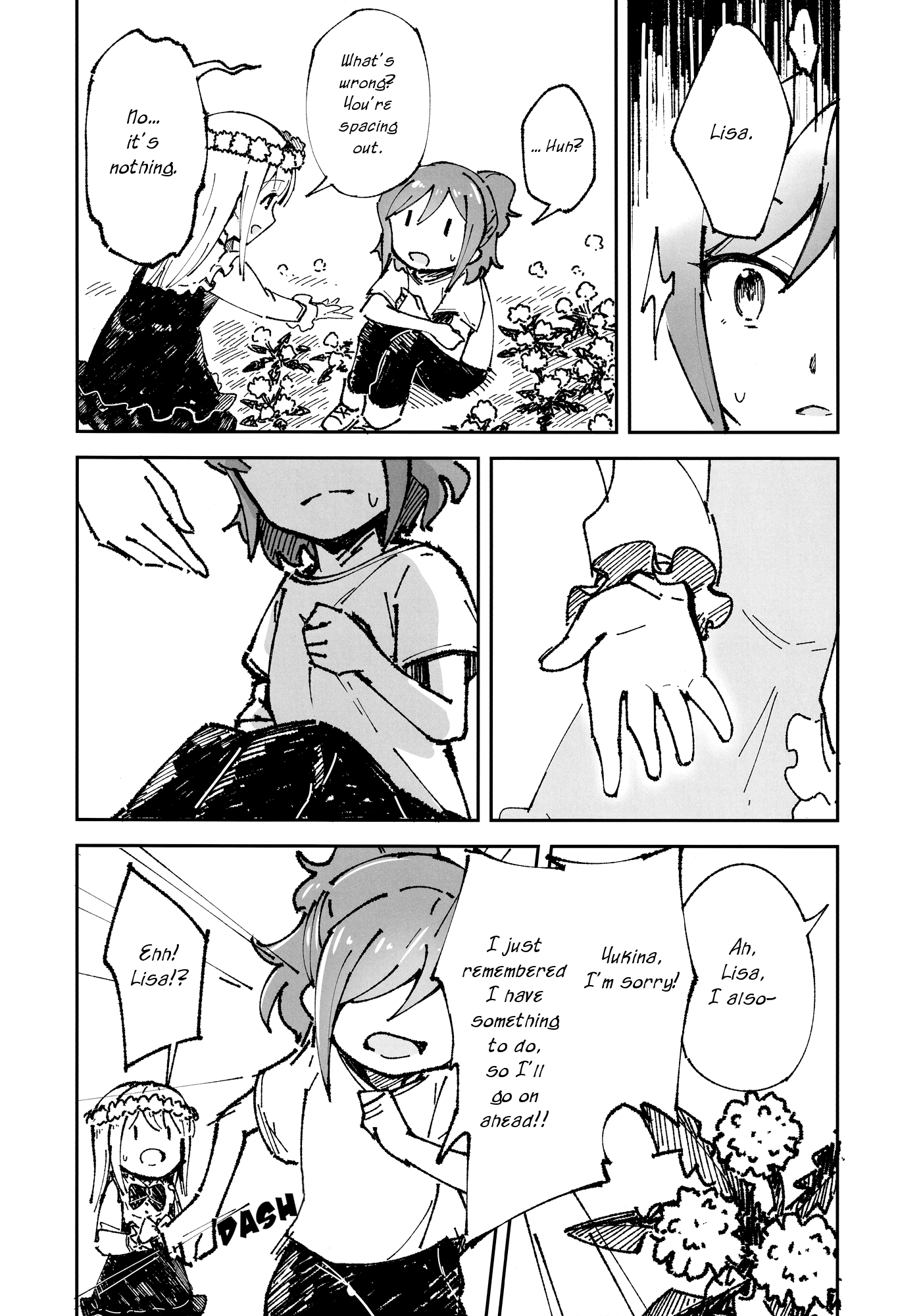 Princess Next Door Oneshot 第13页