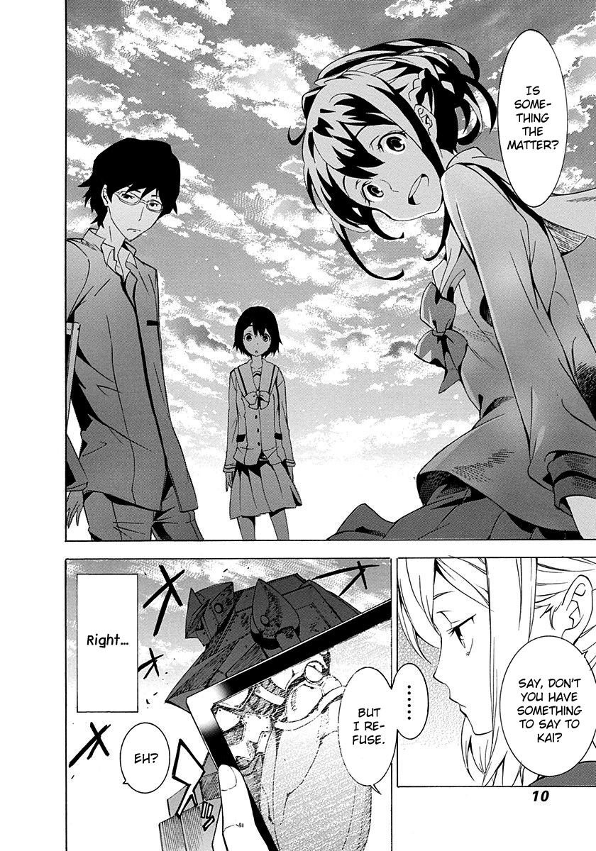 Robotics;Notes - Revival Legacy Geek Girl Rises 第12页