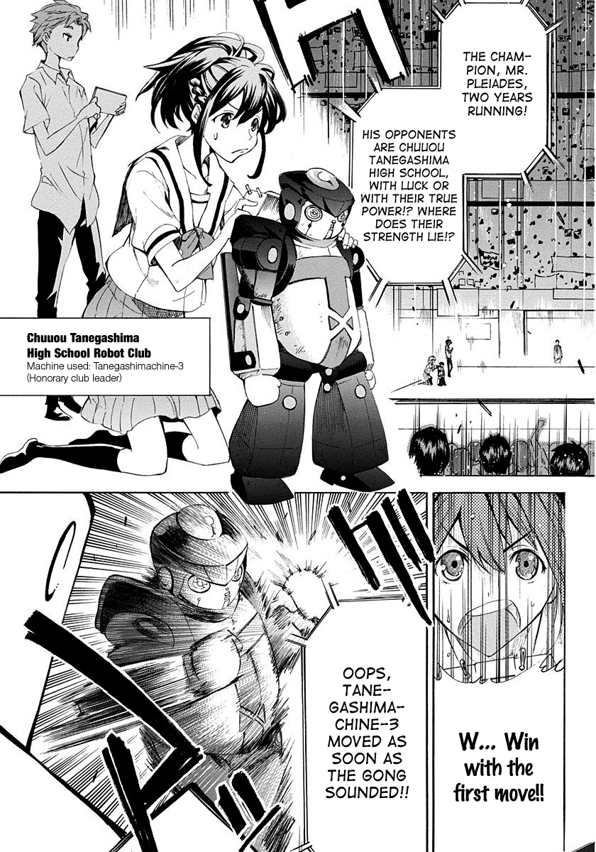 Robotics;Notes - Revival Legacy Geek Girl Rises 第67页
