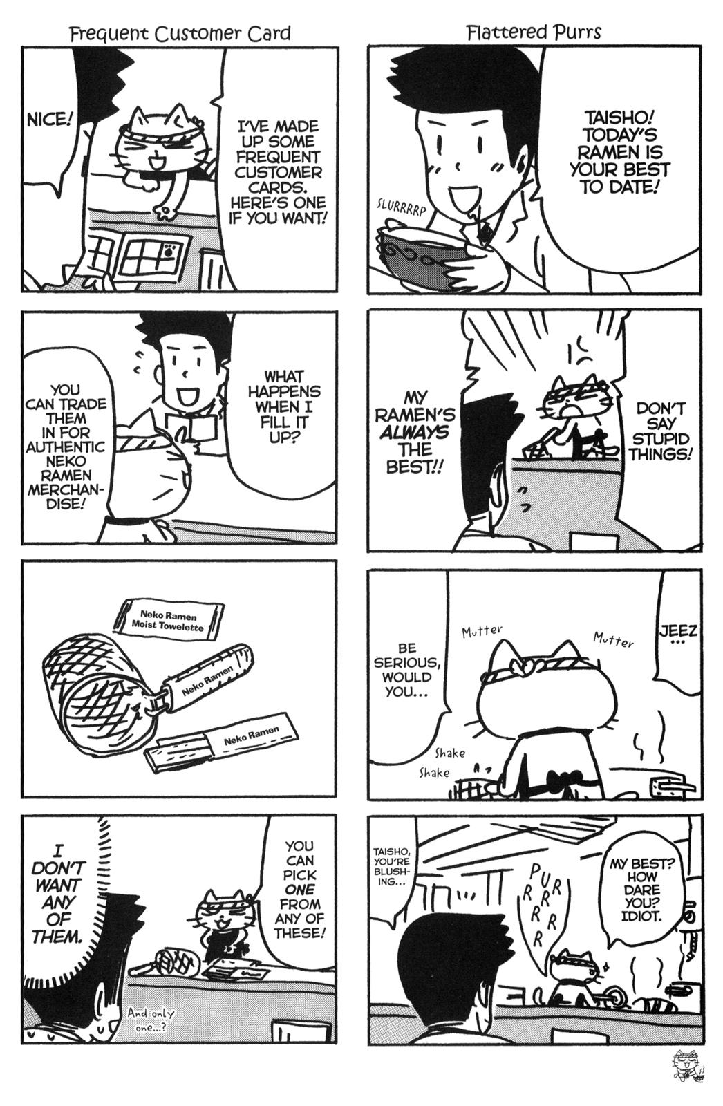 Neko Ramen Vol. 1 Ch. 1 第11页
