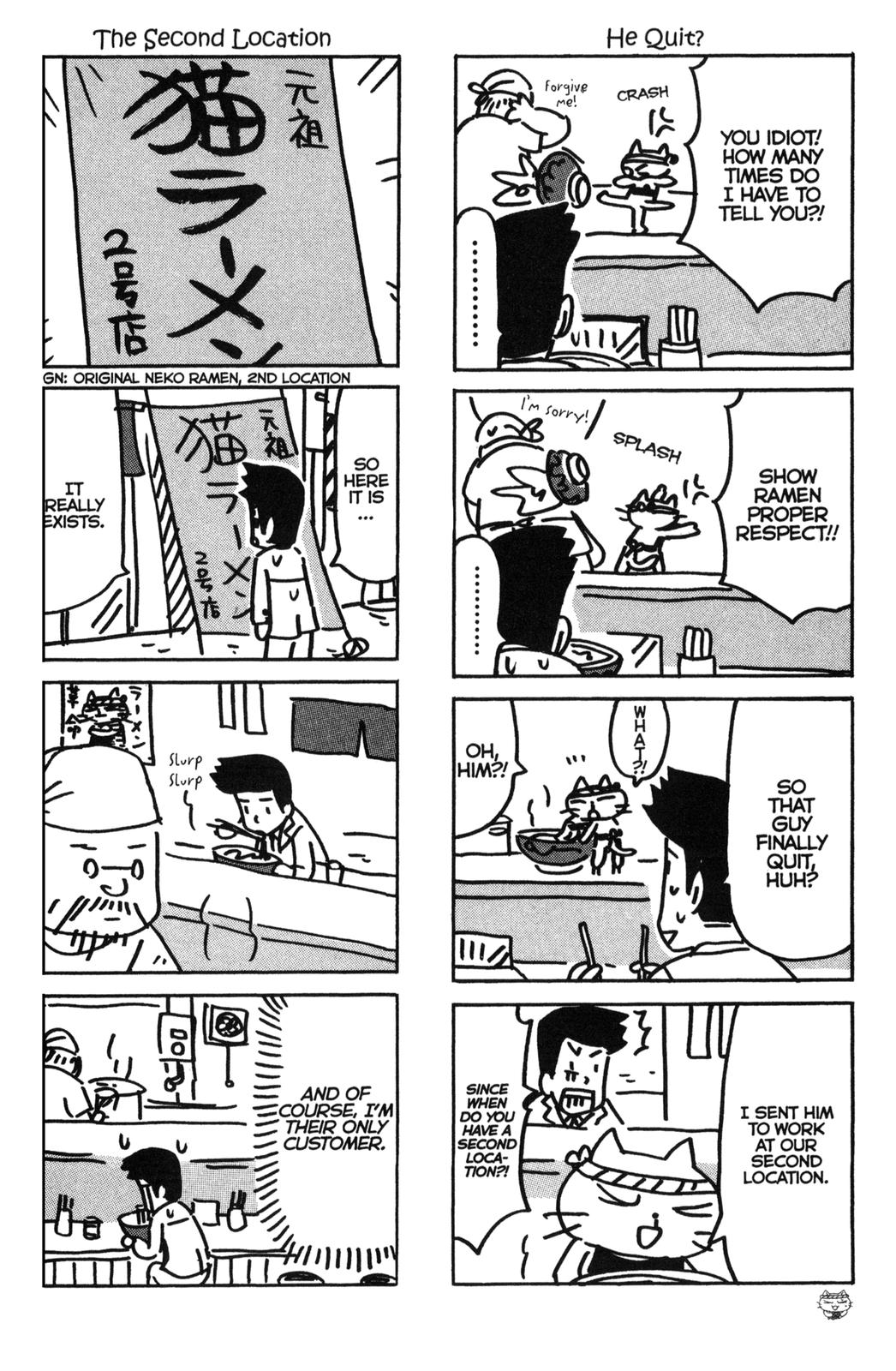 Neko Ramen Vol. 1 Ch. 1 第17页
