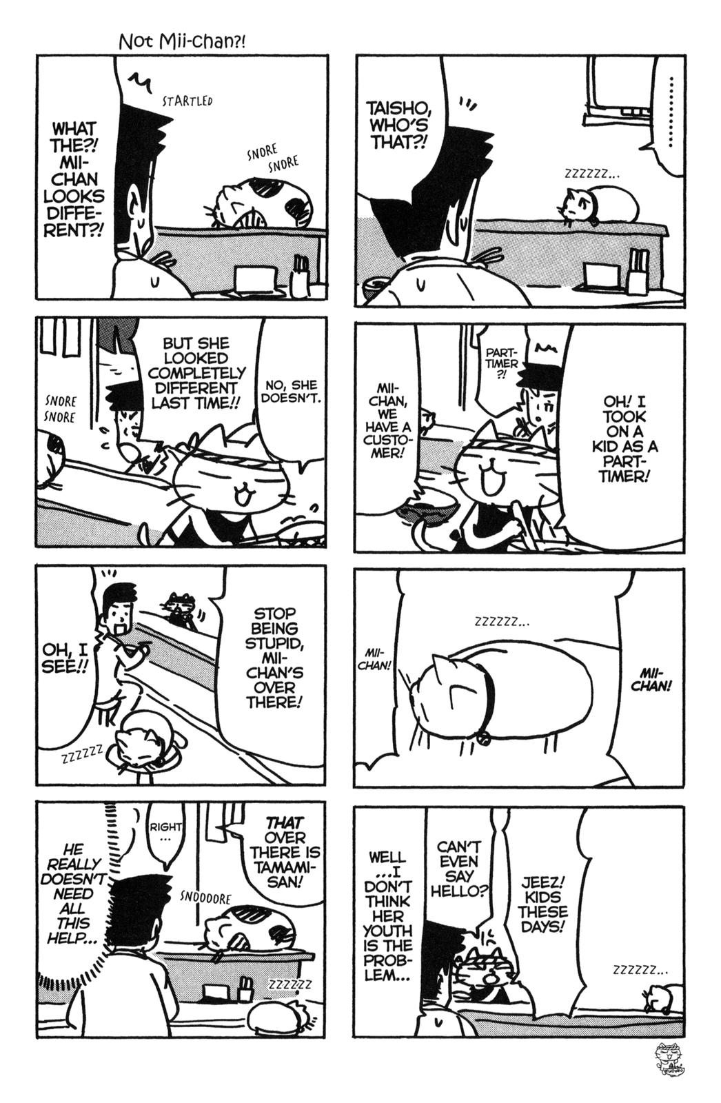 Neko Ramen Vol. 1 Ch. 1 第9页