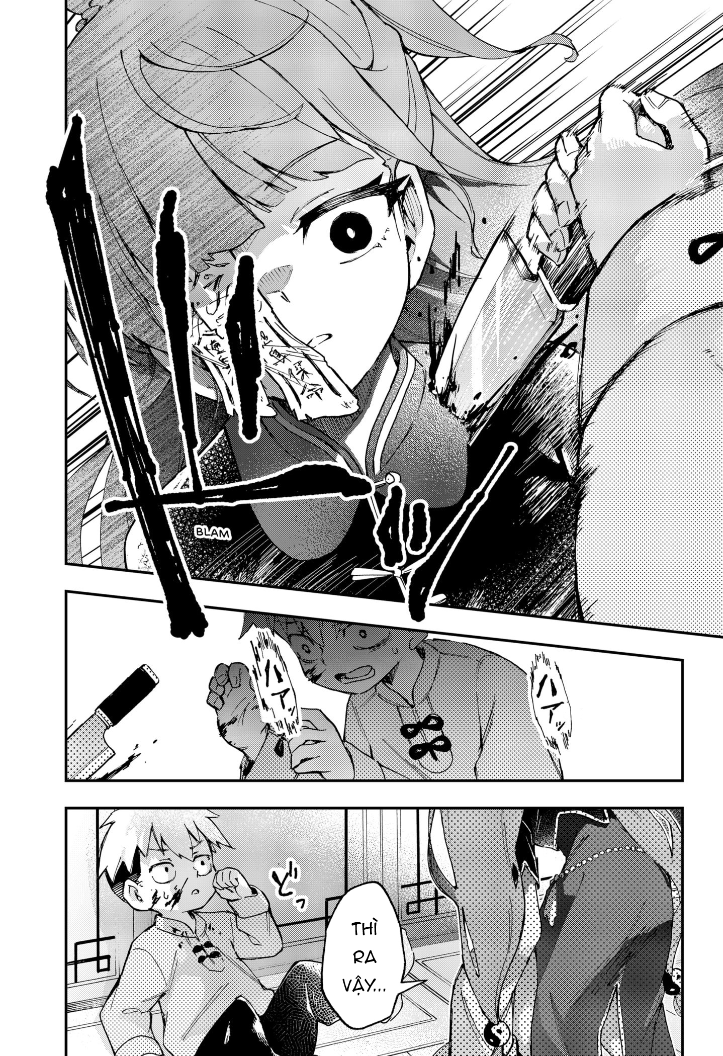 Shishimai to Touken 第4页