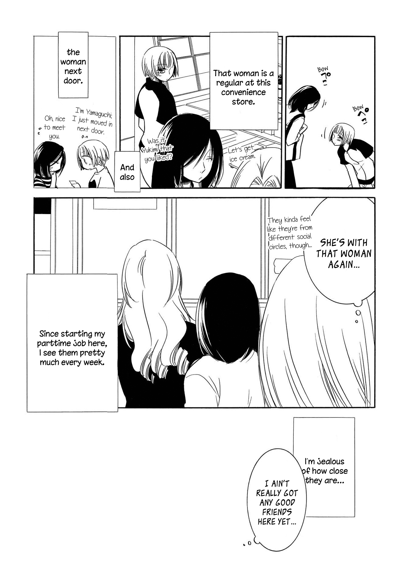 Love Stories Log 第5页