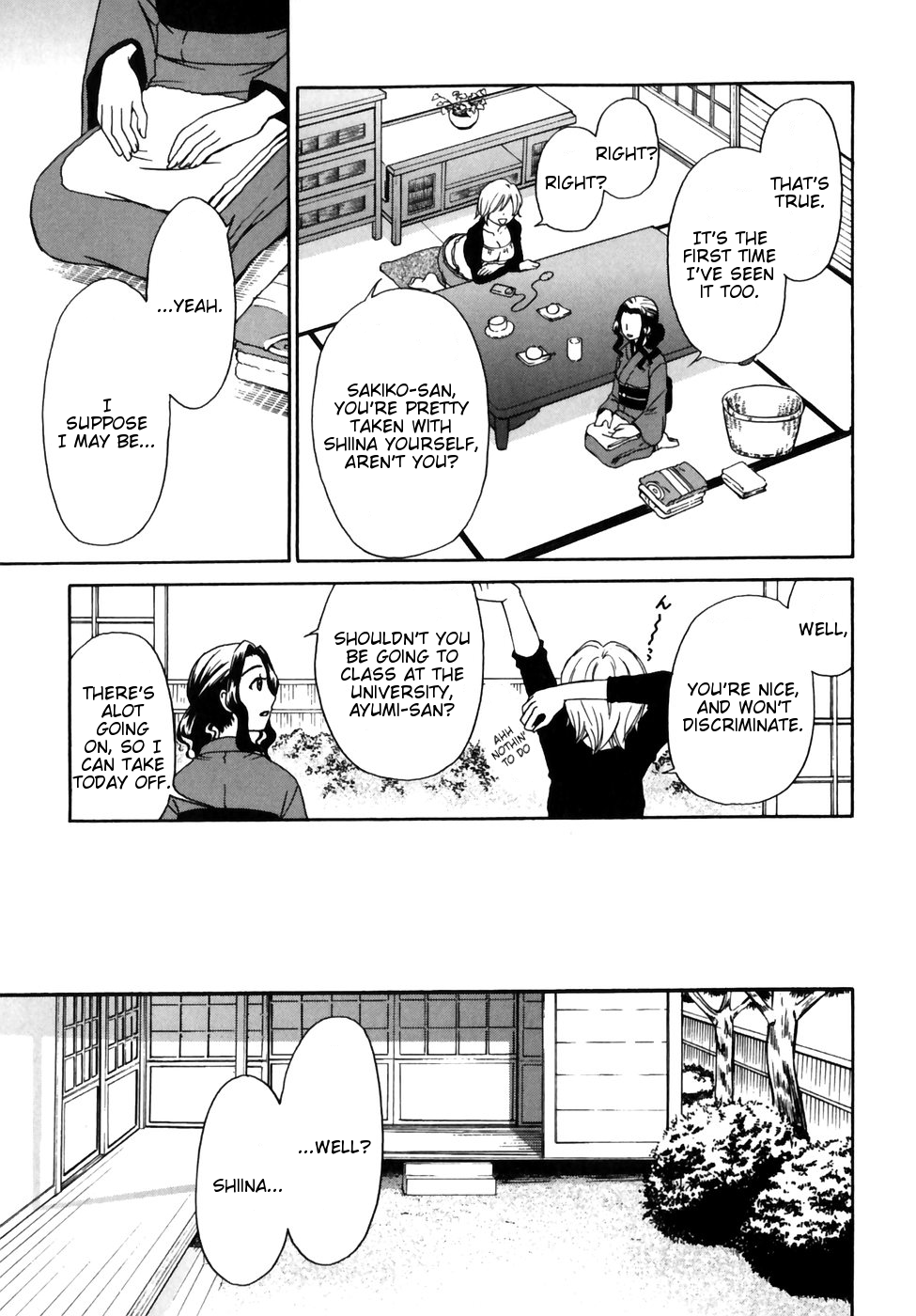 Kanojo wa Kannou Shousetsuka He's an S?! 第10页