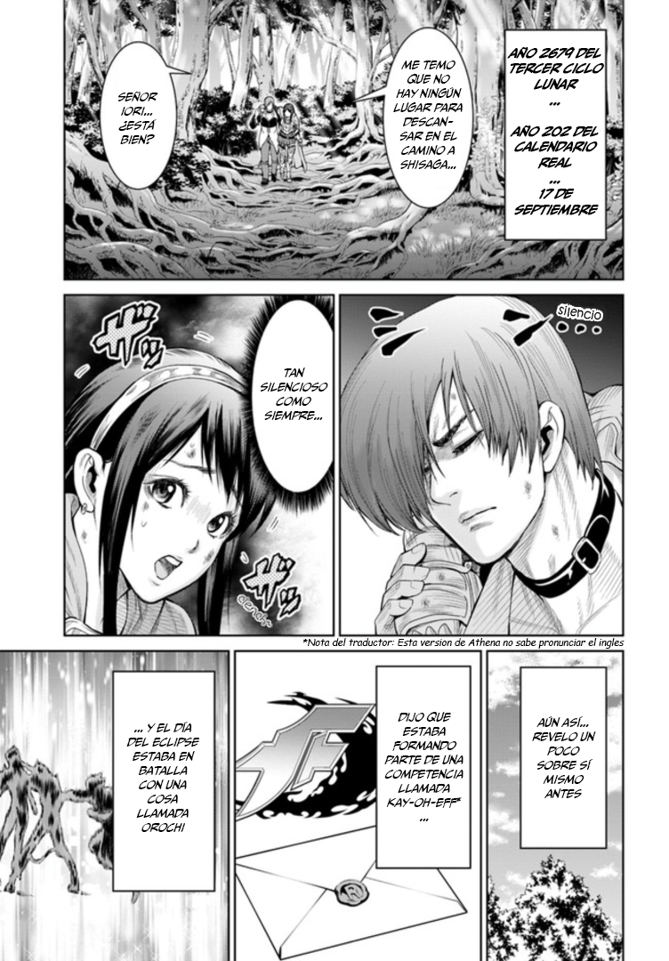 The King of Fantasy un nuevo mundo 第2页