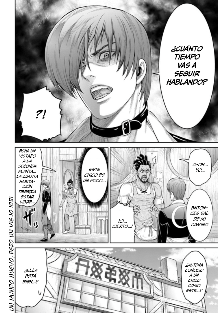 The King of Fantasy un nuevo mundo 第22页