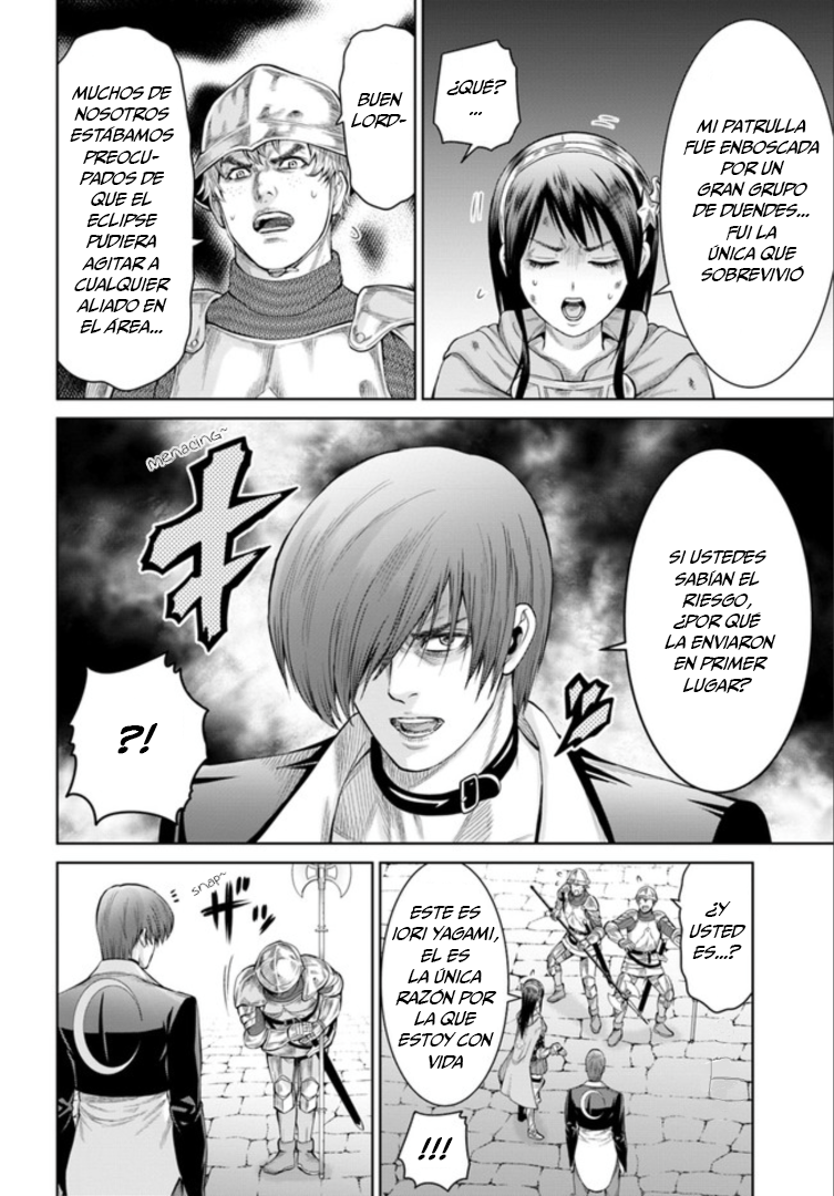 The King of Fantasy un nuevo mundo 第10页