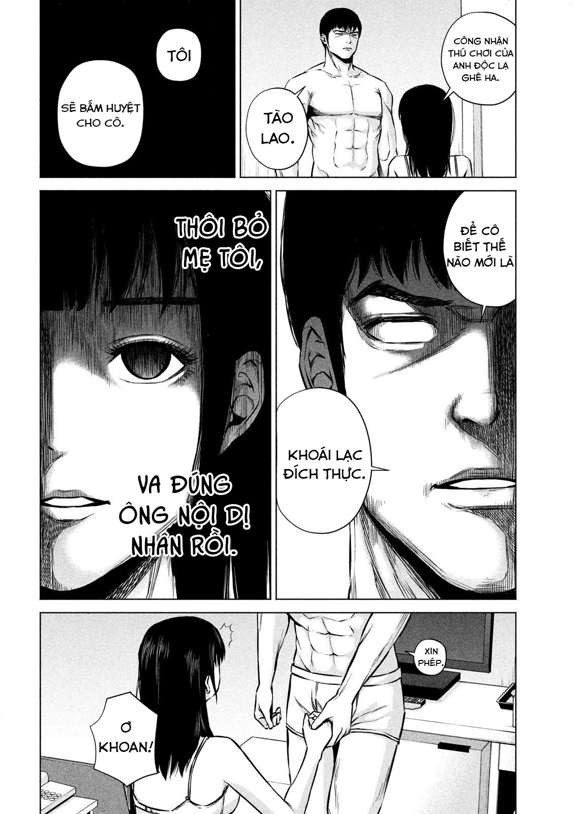 Kenshirou ni Yoroshiku Căn phòng khoái lạc 第11页