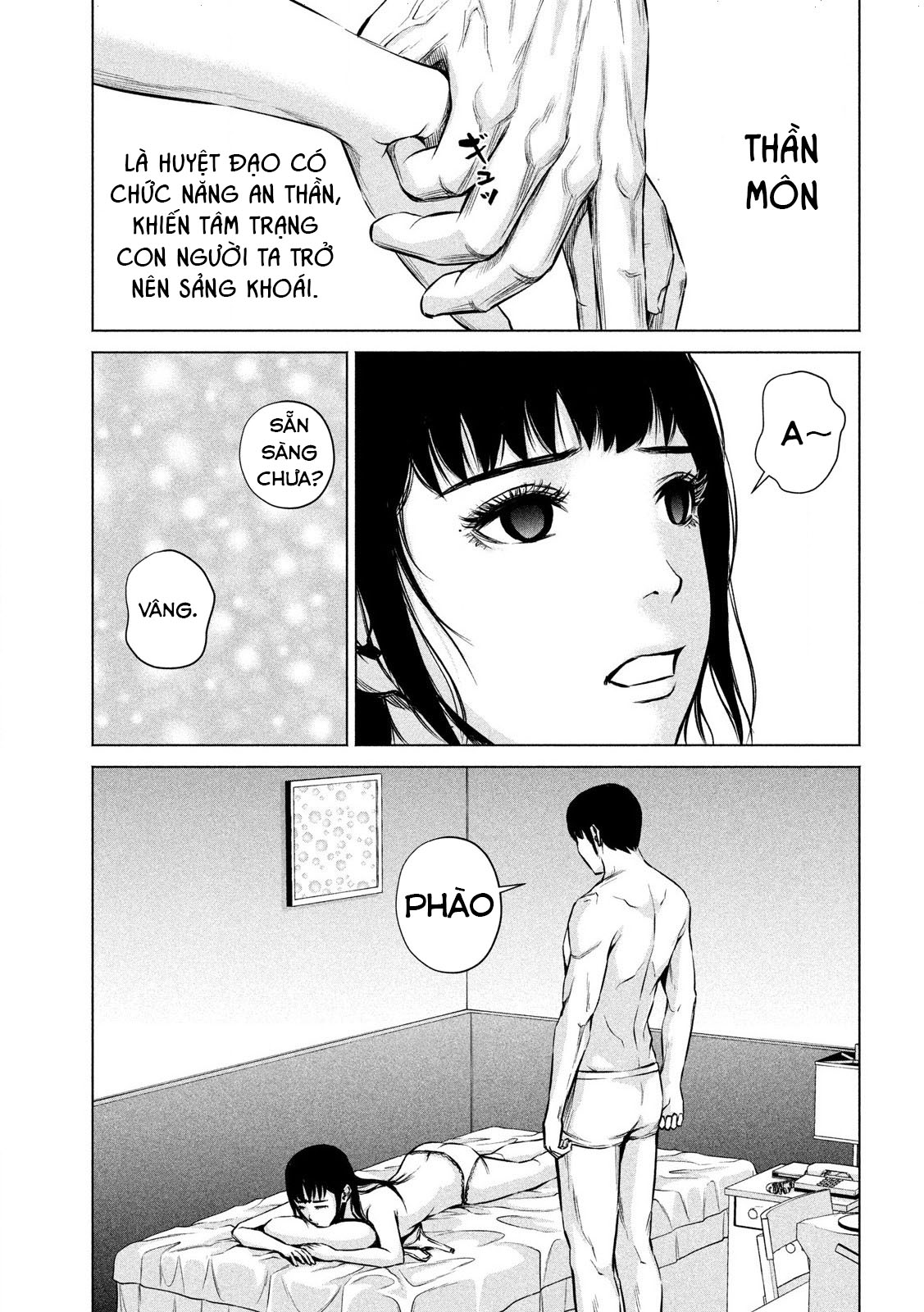 Kenshirou ni Yoroshiku Căn phòng khoái lạc 第12页
