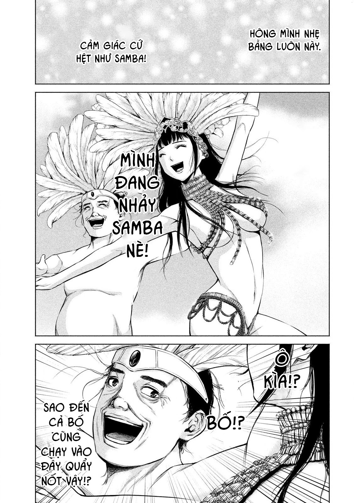 Kenshirou ni Yoroshiku Căn phòng khoái lạc 第16页
