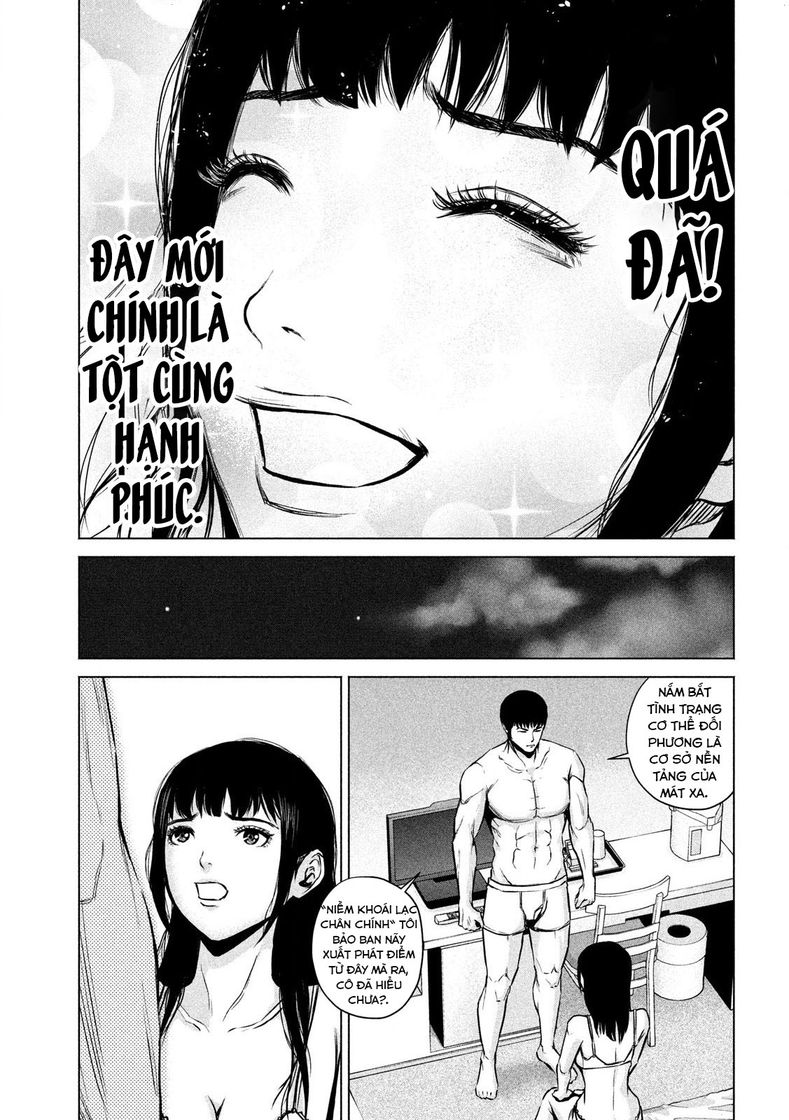 Kenshirou ni Yoroshiku Căn phòng khoái lạc 第18页