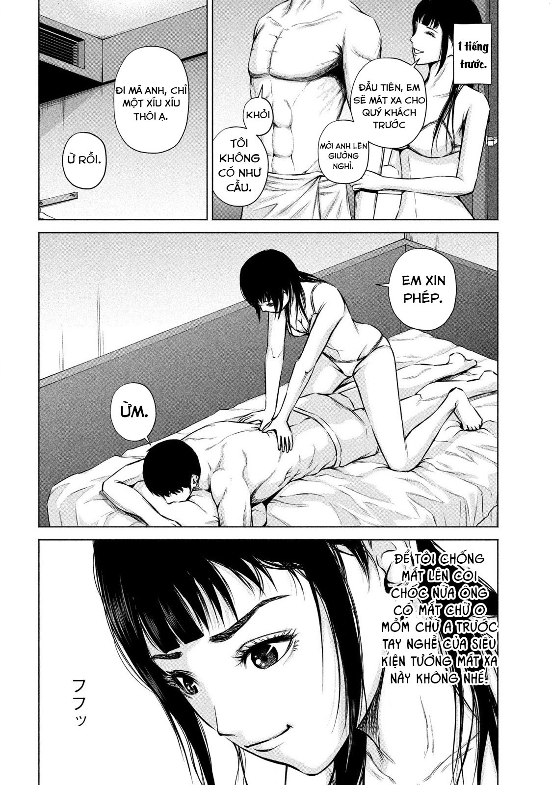 Kenshirou ni Yoroshiku Căn phòng khoái lạc 第7页