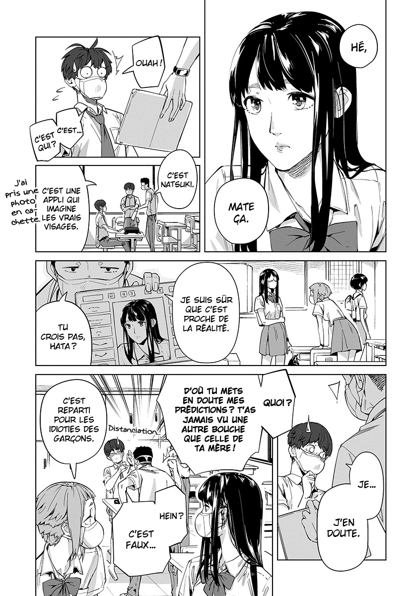 New Normal Pique-nique 第13页