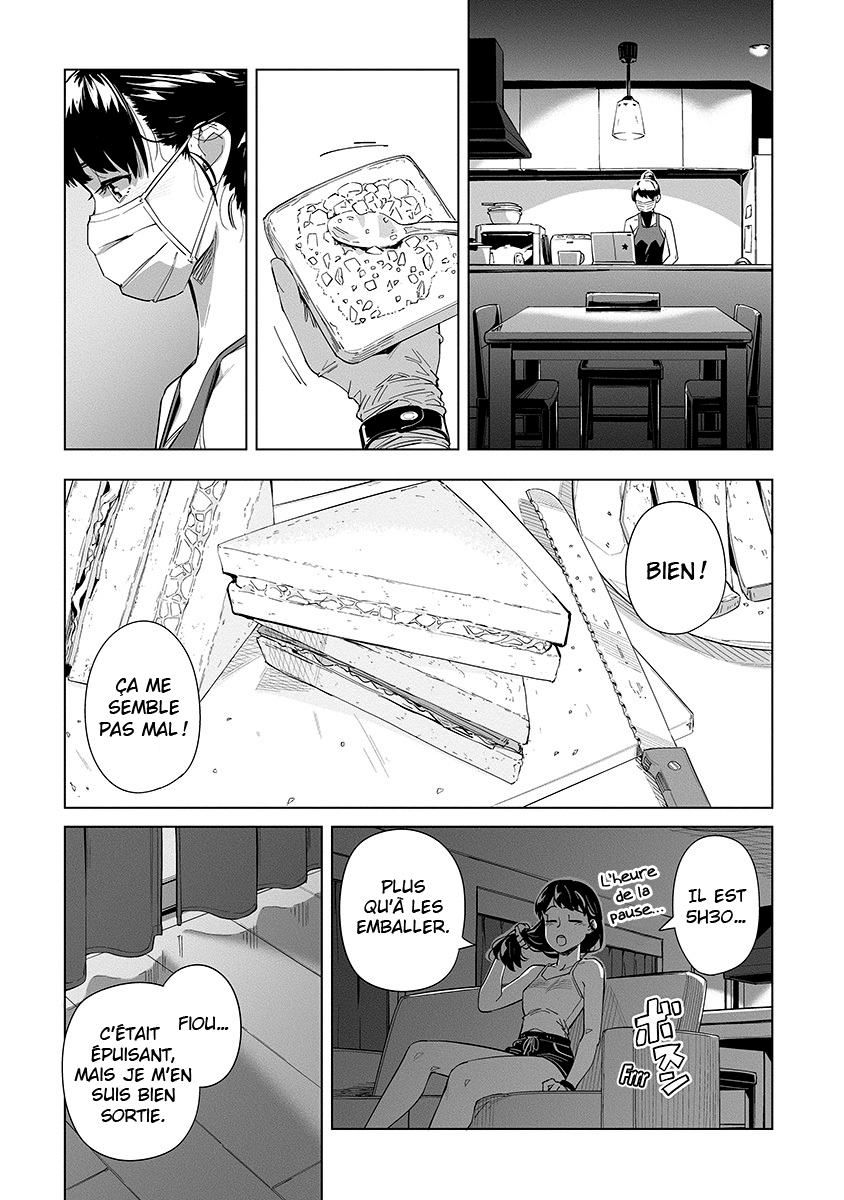 New Normal Pique-nique 第24页